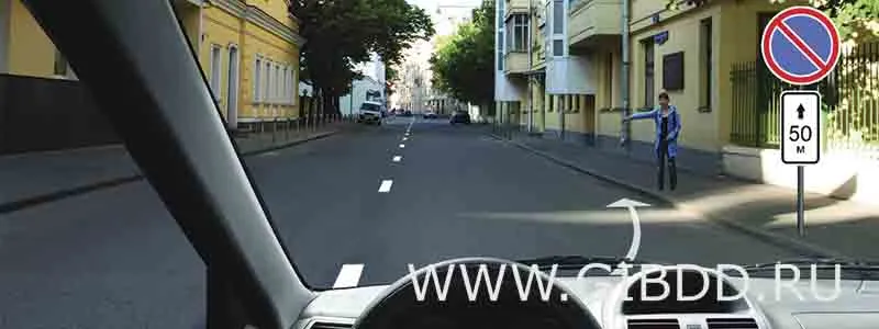 Билет 1, вопрос 3 — иллюстрация