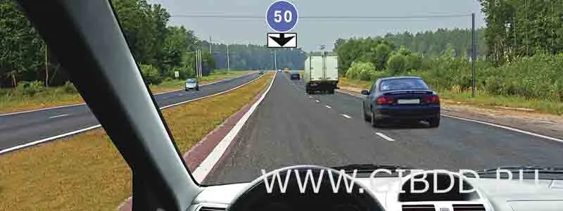 Билет 1, вопрос 10 — иллюстрация