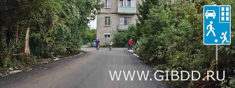 Билет 1, вопрос 16 — иллюстрация