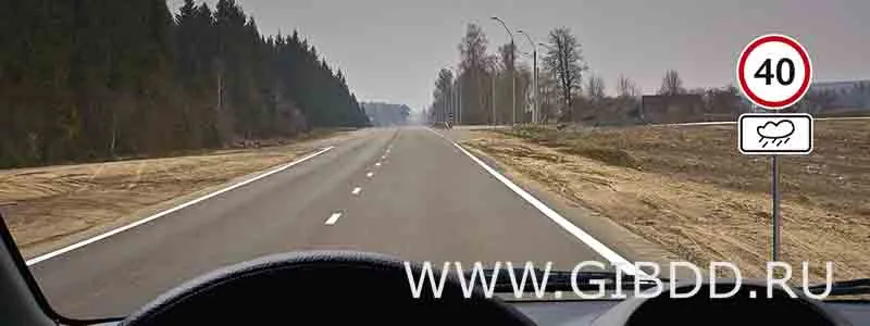 Билет 3, вопрос 3 — иллюстрация