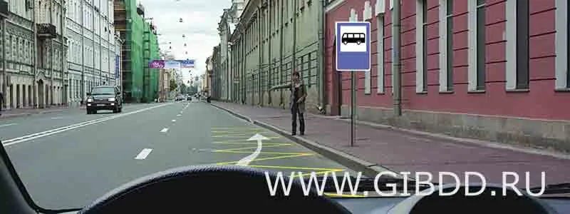 Билет 3, вопрос 5 — иллюстрация