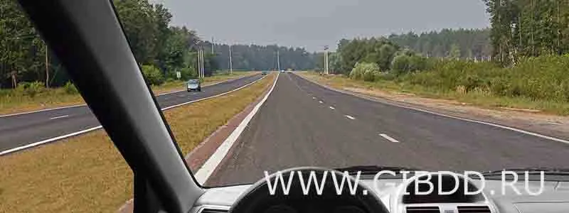 Билет 3, вопрос 10 — иллюстрация