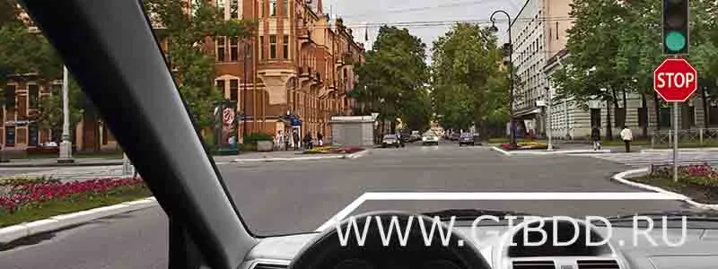 Билет 3, вопрос 13 — иллюстрация