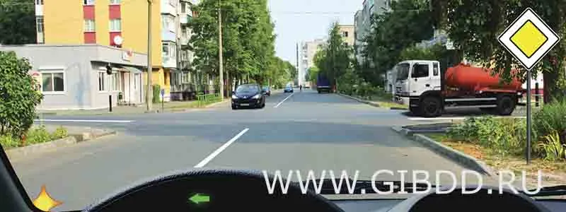 Билет 4, вопрос 15 — иллюстрация