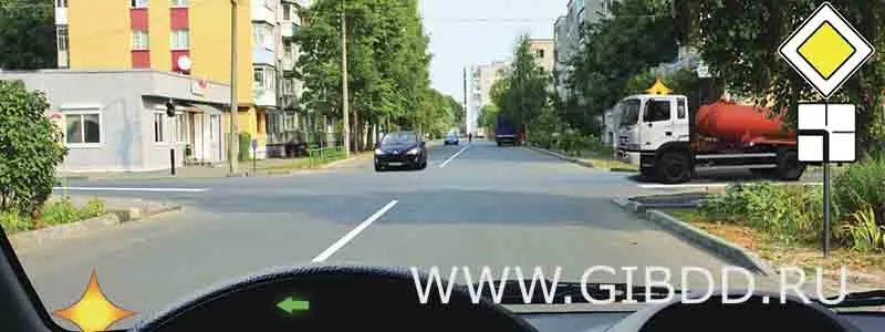 Билет 5, вопрос 15 — иллюстрация