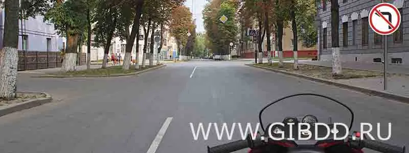 Билет 6, вопрос 2 — иллюстрация