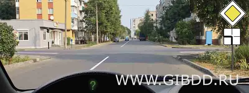 Билет 6, вопрос 7 — иллюстрация