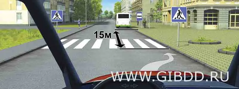 Билет 6, вопрос 12 — иллюстрация