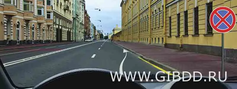 Билет 7, вопрос 3 — иллюстрация