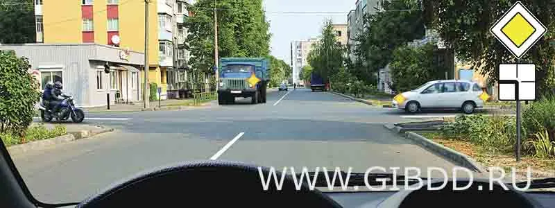 Билет 7, вопрос 15 — иллюстрация