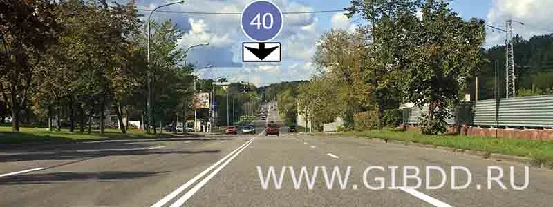 Билет 8, вопрос 2 — иллюстрация