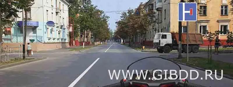 Билет 8, вопрос 4 — иллюстрация