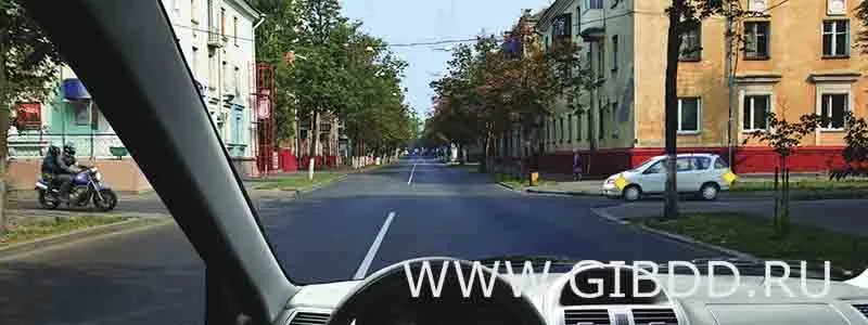 Билет 8, вопрос 14 — иллюстрация