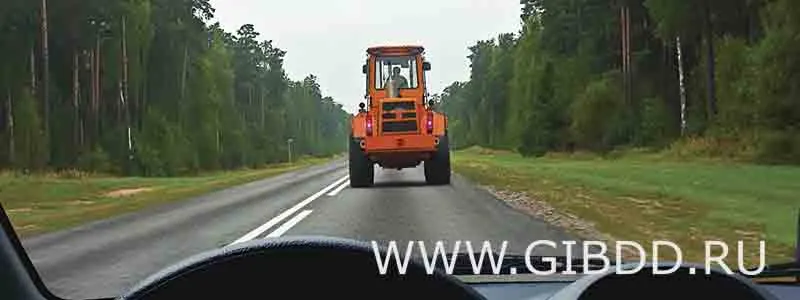 Билет 9, вопрос 5 — иллюстрация