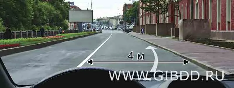Билет 9, вопрос 12 — иллюстрация