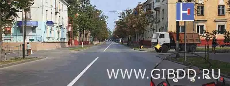 Билет 9, вопрос 14 — иллюстрация