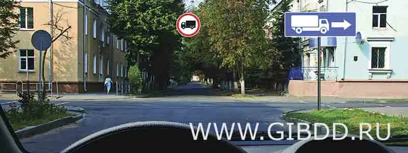 Билет 10, вопрос 4 — иллюстрация