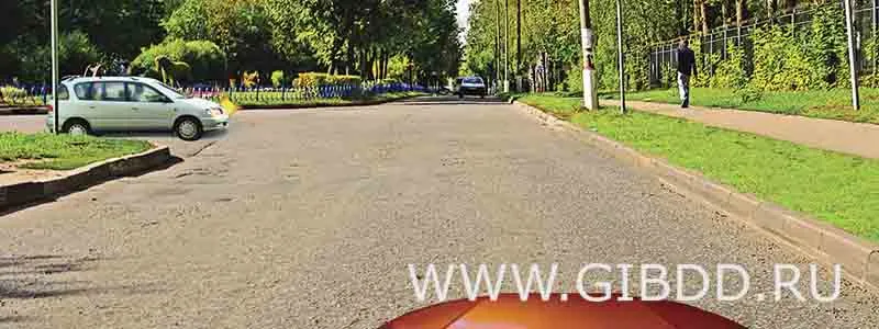 Билет 11, вопрос 14 — иллюстрация