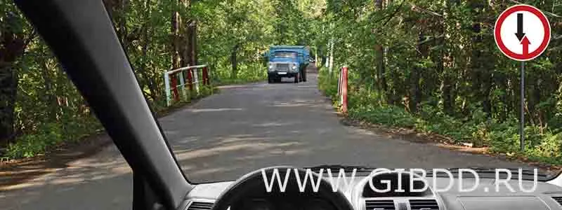 Билет 12, вопрос 2 — иллюстрация