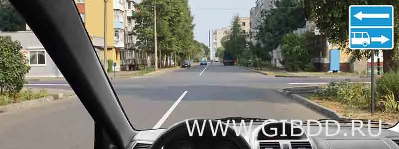 Билет 12, вопрос 3 — иллюстрация