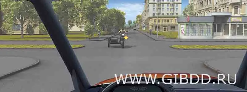 Билет 12, вопрос 7 — иллюстрация