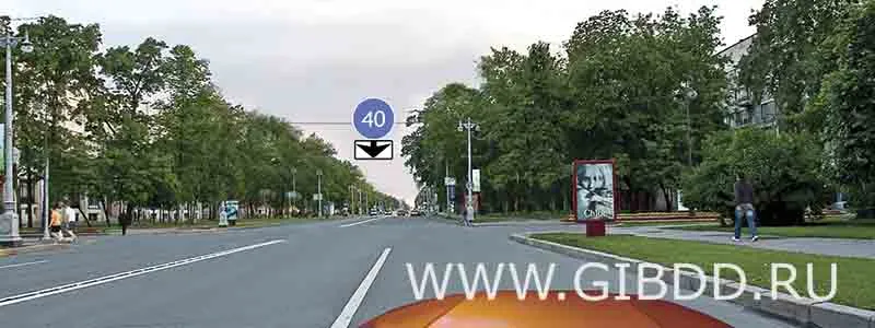 Билет 12, вопрос 10 — иллюстрация