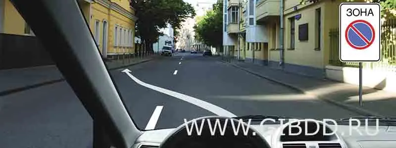 Билет 12, вопрос 12 — иллюстрация