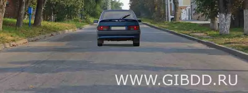Билет 13, вопрос 1 — иллюстрация
