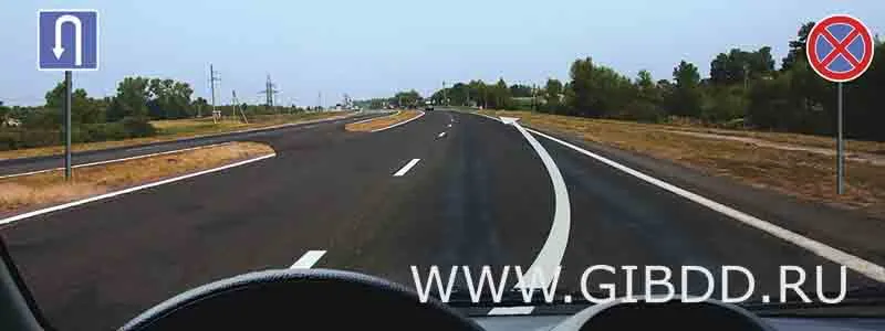 Билет 13, вопрос 3 — иллюстрация