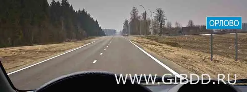 Билет 13, вопрос 10 — иллюстрация
