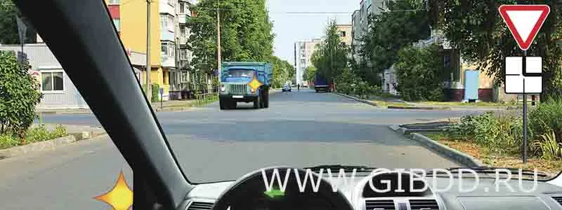 Билет 13, вопрос 15 — иллюстрация