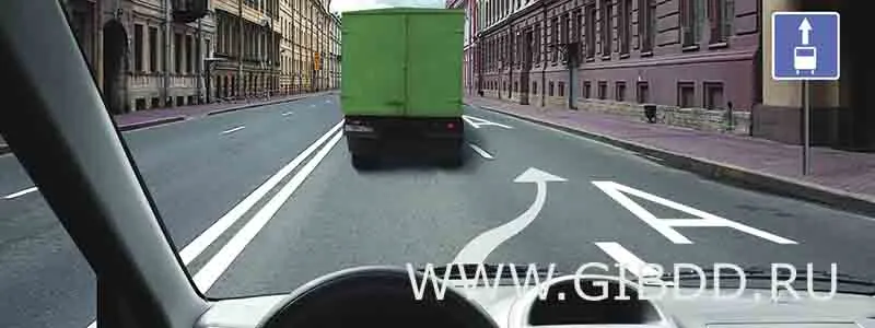 Билет 13, вопрос 16 — иллюстрация