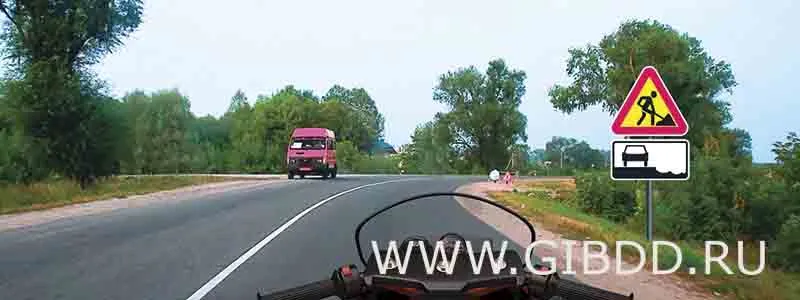 Билет 14, вопрос 2 — иллюстрация