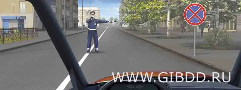 Билет 14, вопрос 6 — иллюстрация