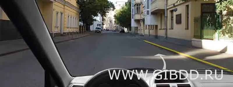 Билет 16, вопрос 5 — иллюстрация