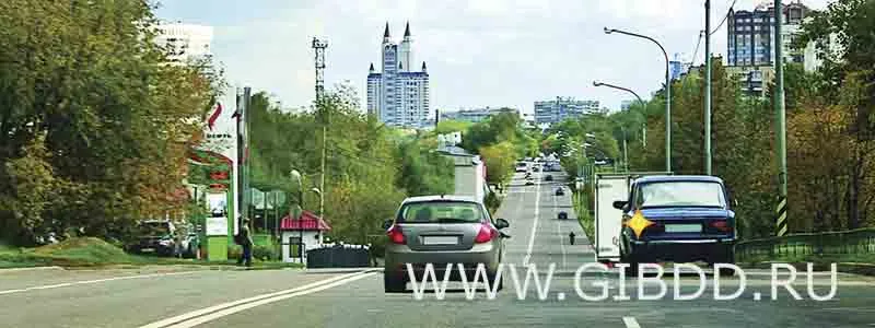 Билет 16, вопрос 8 — иллюстрация