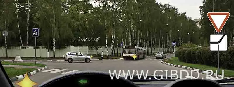 Билет 16, вопрос 15 — иллюстрация