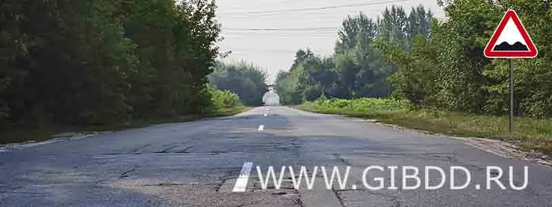 Билет 17, вопрос 2 — иллюстрация