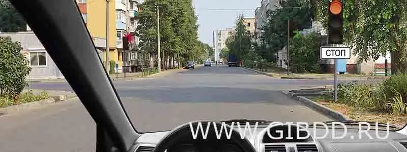 Билет 17, вопрос 6 — иллюстрация