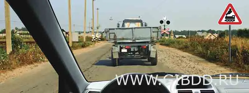 Билет 17, вопрос 11 — иллюстрация