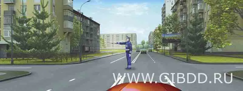Билет 18, вопрос 6 — иллюстрация