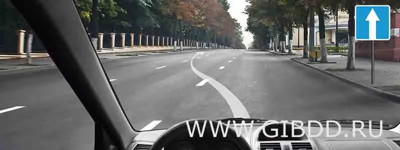 Билет 18, вопрос 7 — иллюстрация