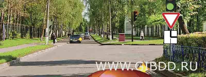 Билет 18, вопрос 13 — иллюстрация