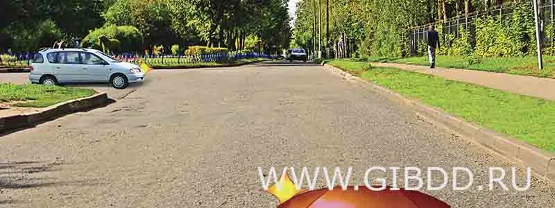 Билет 18, вопрос 14 — иллюстрация