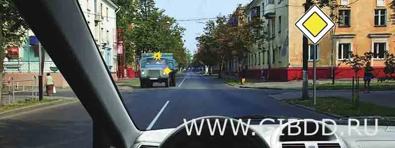Билет 18, вопрос 15 — иллюстрация