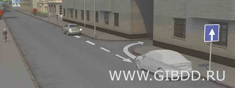 Билет 19, вопрос 9 — иллюстрация