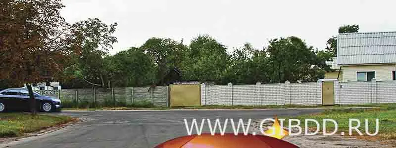 Билет 20, вопрос 14 — иллюстрация