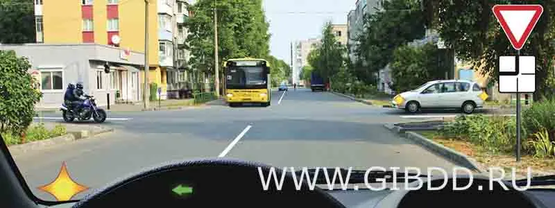 Билет 20, вопрос 15 — иллюстрация