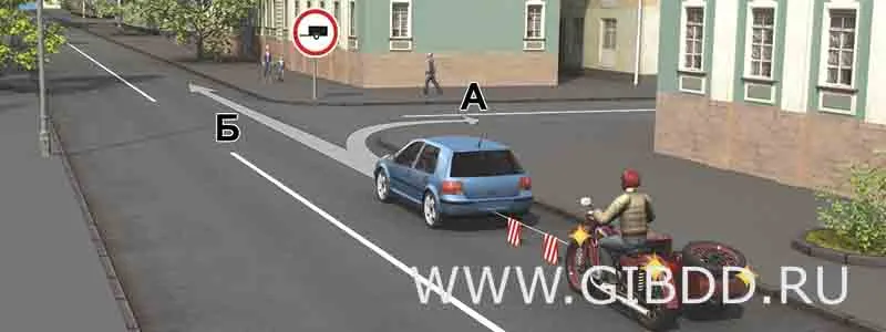 Билет 21, вопрос 3 — иллюстрация