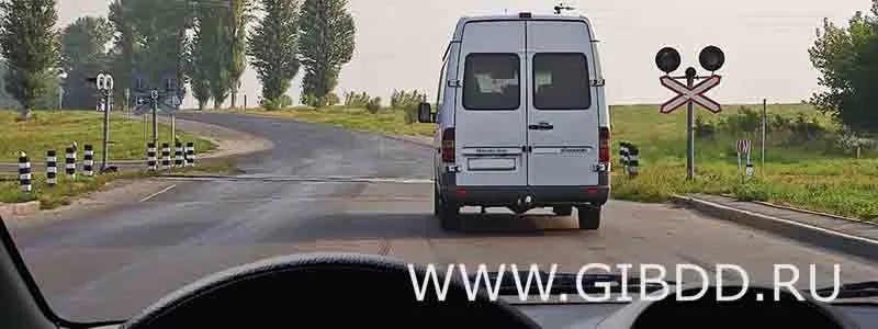 Билет 21, вопрос 11 — иллюстрация